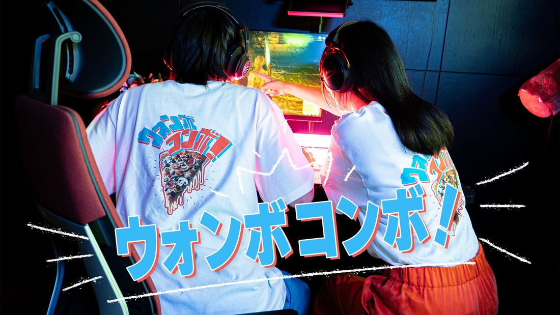 ゲーマー心をくすぐる FUTAROKU オリジナル Tシャツ「ウォンボコンボ」販売中！