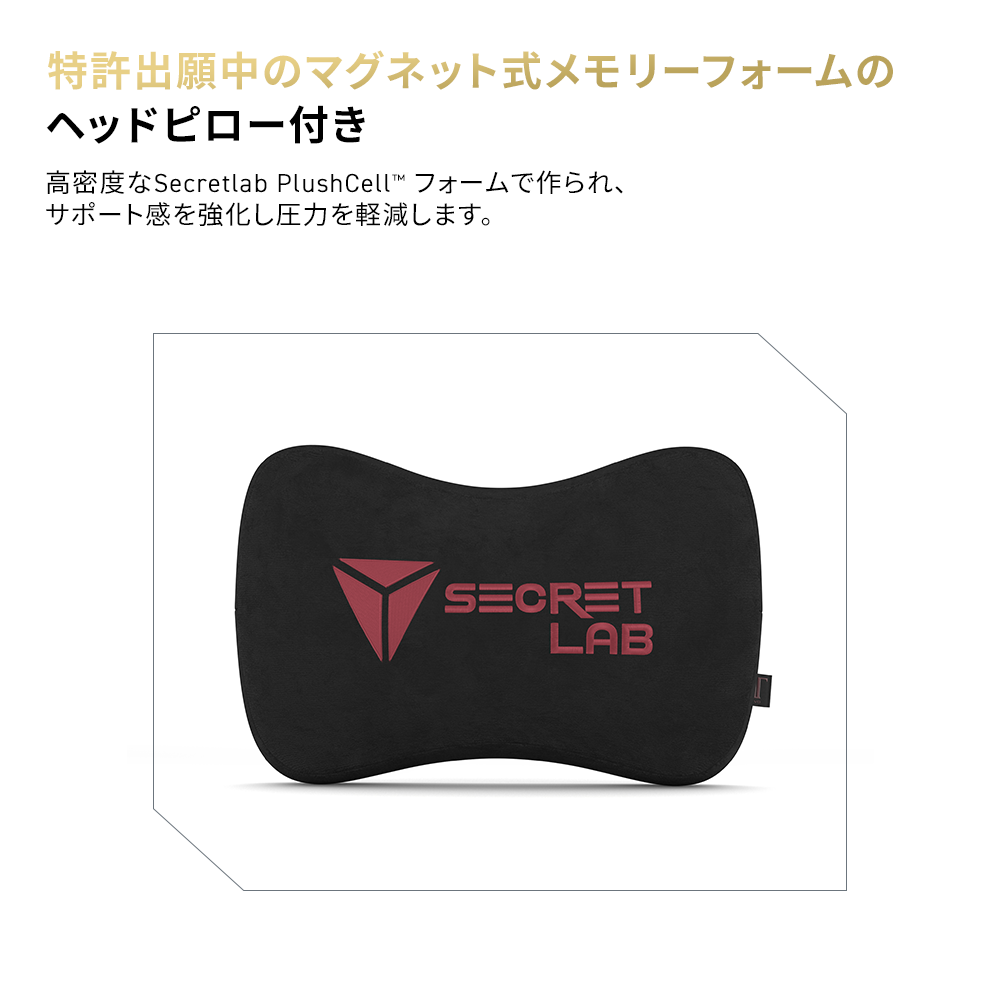 Secretlab TITAN Evo League of Legends パイク エディション