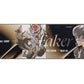 Hall of Legends 2024 Faker x Ahri XL デスクマット