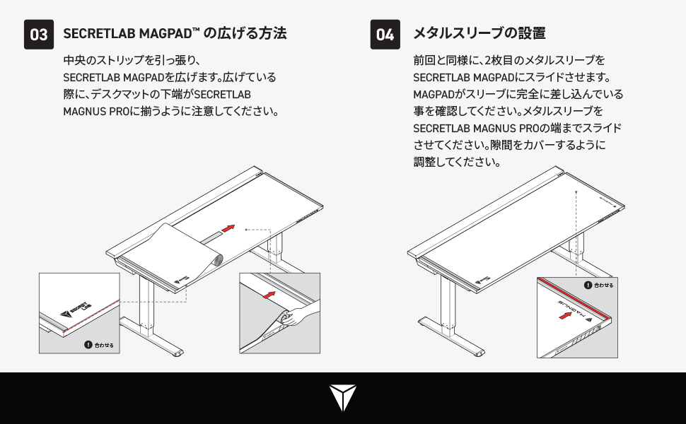 Secretlab Magnus Proセット (League of Legends ジンクス エディション)