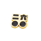 二六〇〇 ピンバッジ