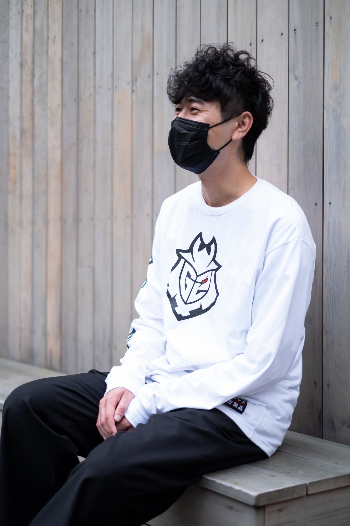 G2 Esports Essential Long Sleeve T-Shirt (White)